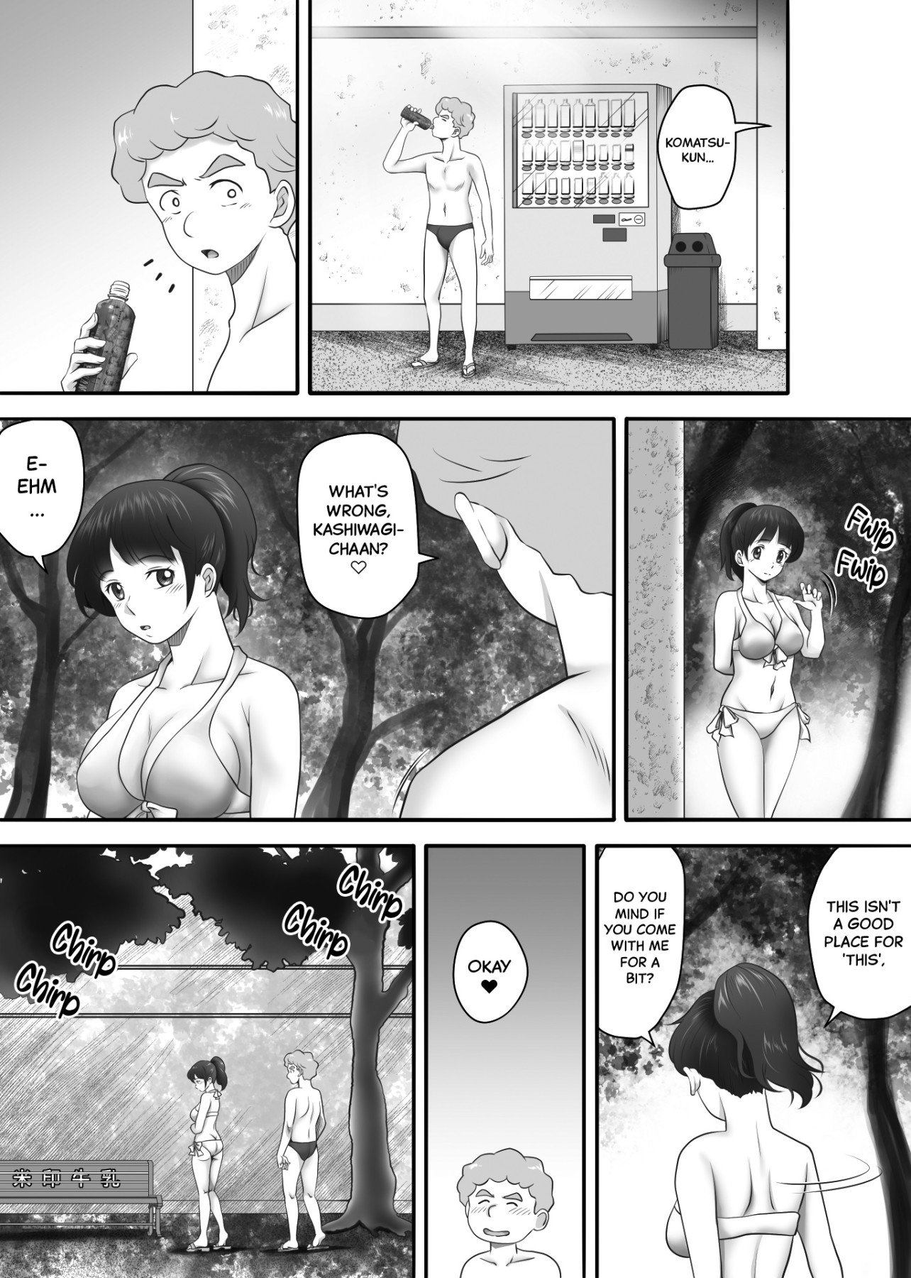 Hentai Manga Comic-Leftover 2 -The Girl of My Dreams Learned How to Orgasm The Day After She Lost Her Virginity--Read-13